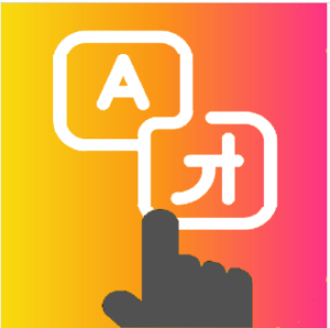 Easy Translator 20.4.0