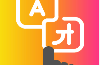 Easy Translator 20.4.0